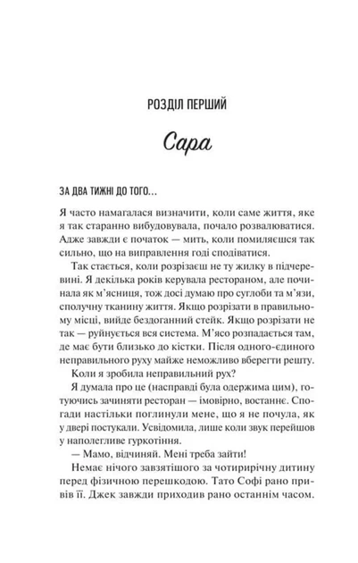 4.webp