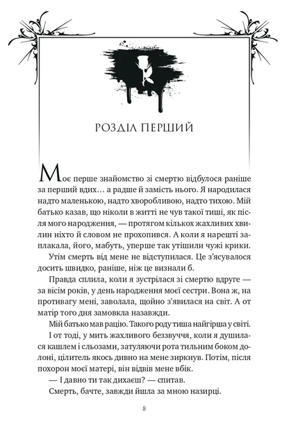 5.webp