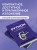 Python. Анализ данных, расчеты и моделирование