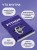 Python. Анализ данных, расчеты и моделирование