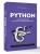 Python. Анализ данных, расчеты и моделирование