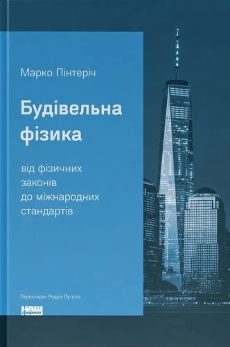 1.webp