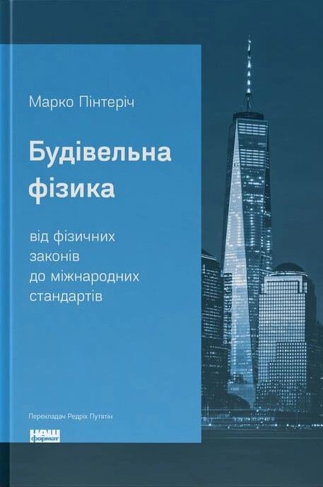 1.webp