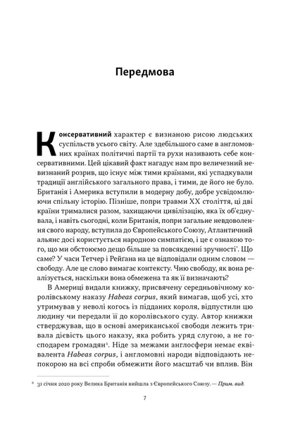 3.webp