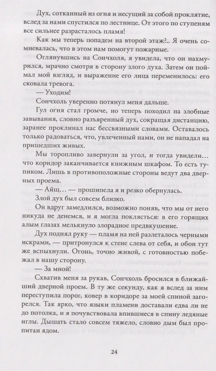 019febbc-3358-7f23-a822-d4fb3ad84060.webp