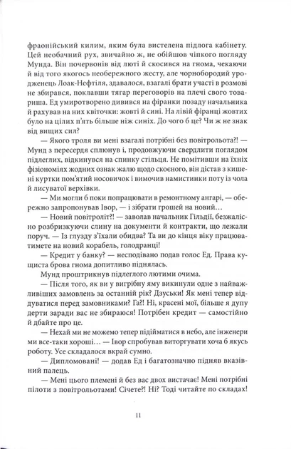 3.webp