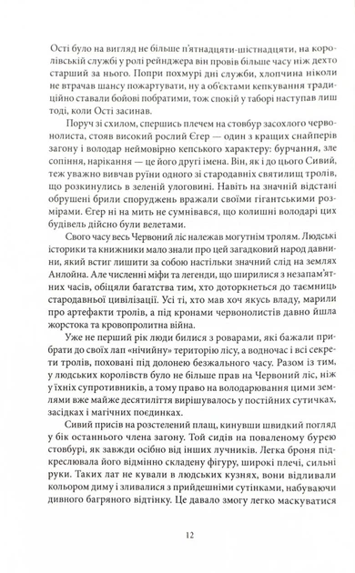 3.webp