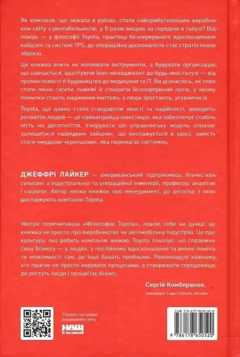2.webp