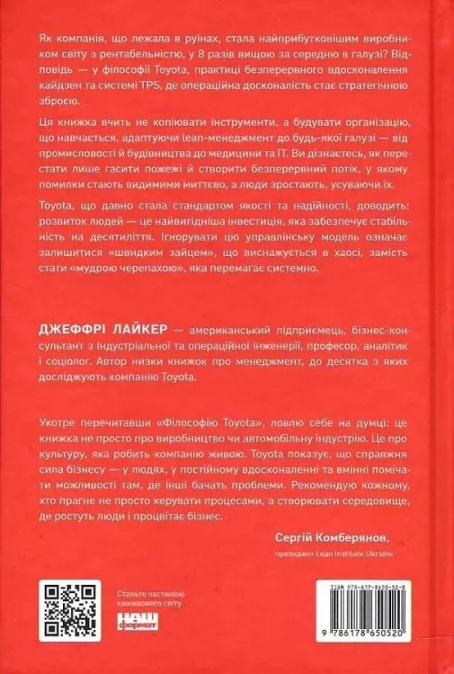 2.webp