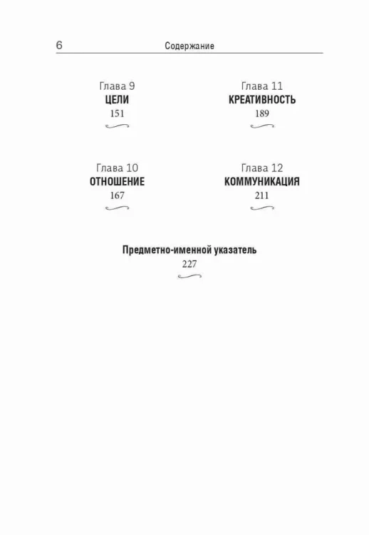 3.webp