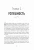 4.webp