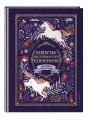 Общество Исследователей Единорогов