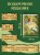 Красная Шапочка и другие сказки (ил. Ю. Гончаровой)