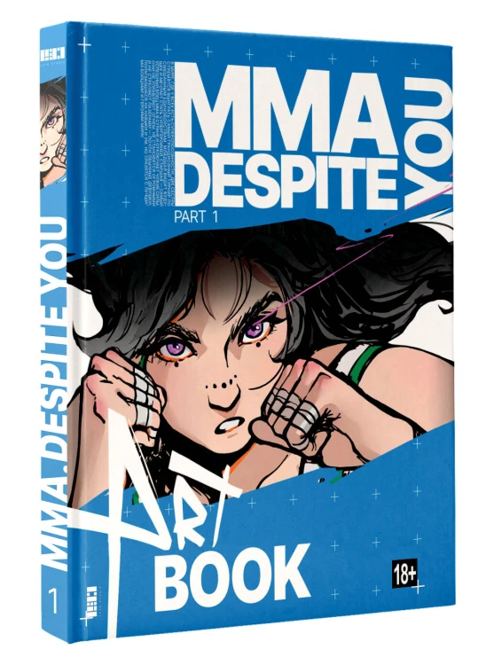 MMA.Despite you. Артбук