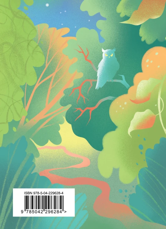 Комплект Три века английской поэзии (из 3-х книг Сонеты, Стихотворения Китс, Йейтс)