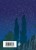 Комплект Голоса акмеизма (из 2-х книг Акмеисты. Стихотворения и Мандельштам)