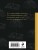 Комплект Все оттенки любви (из 2-х книг Тушнова и Рубальская)