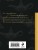Комплект Любовь сквозь века (из 2-х книг Хайям и Шекспир)