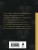 Комплект Поэты свободы (из 2-х книг Пушкин и декабристы)