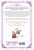 Берегись этой чертовки. Том 5 (вебтун) + лимитированный мерч