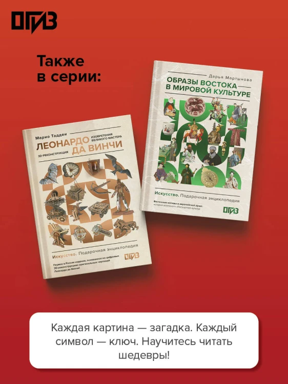 Архитектурная графика. Инструменты, материалы, техники, методы, принципы, проектирование, чертеж, презентация