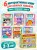 Полный комплект занятий с ребёнком 2-3 лет. 6 книг в коробке в комплекте