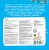 Полный комплект занятий с ребёнком 2-3 лет. 6 книг в коробке в комплекте