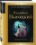 Комплект Голоса поколения (из 2-х книг Высоцкий и Галич)