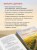 Ты вывезешь! Куда уходит твоя энергия и как ее вернуть