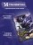 Поднятие уровня в одиночку. Solo Leveling. Том 14 (вебтун)