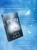 Игра психопата. Комплект из 2-х книг с подарком (Кукольный лес, Пригород)