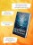 Психологические триллеры. Комплект из 2-х книг с подарком (Лимб, Последний пассажир)