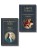 Комплект Путешествие сквозь вечность (из 2-х книг Божественная комедия и Фауст. Стихотворения )