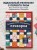 Большая книга современного пэчворка