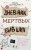 Дневник мертвых бывших