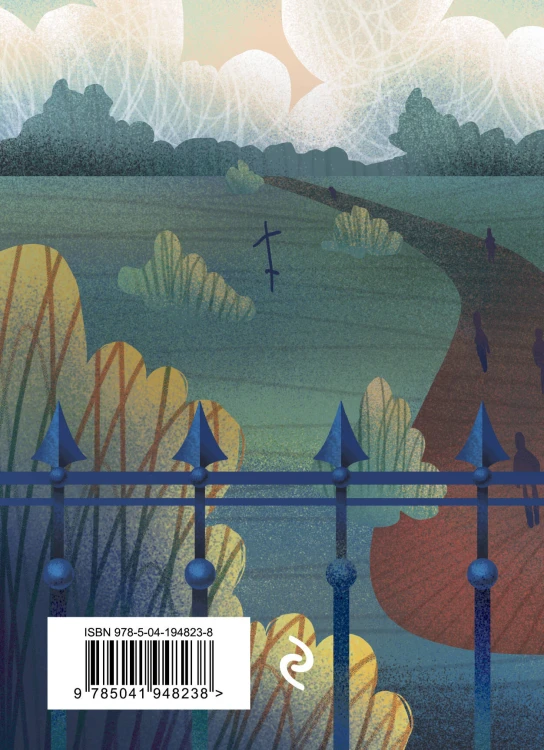 Комплект Женская лирика Серебряного века (из 2-х книг Ахматова и Цветаева)