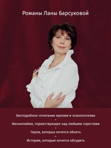 Долевая нить