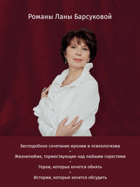 Долевая нить