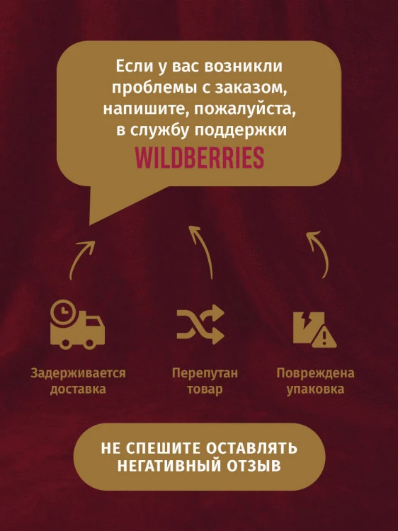 Долевая нить