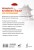 Полный курс китайского языка для начинающих + аудиоприложение