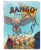 Дамбо. Удивительный друг. Графический роман
