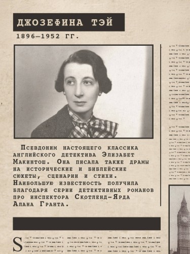 Шиллинг на свечи