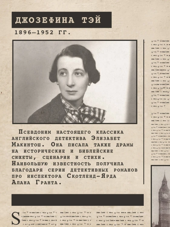 Шиллинг на свечи