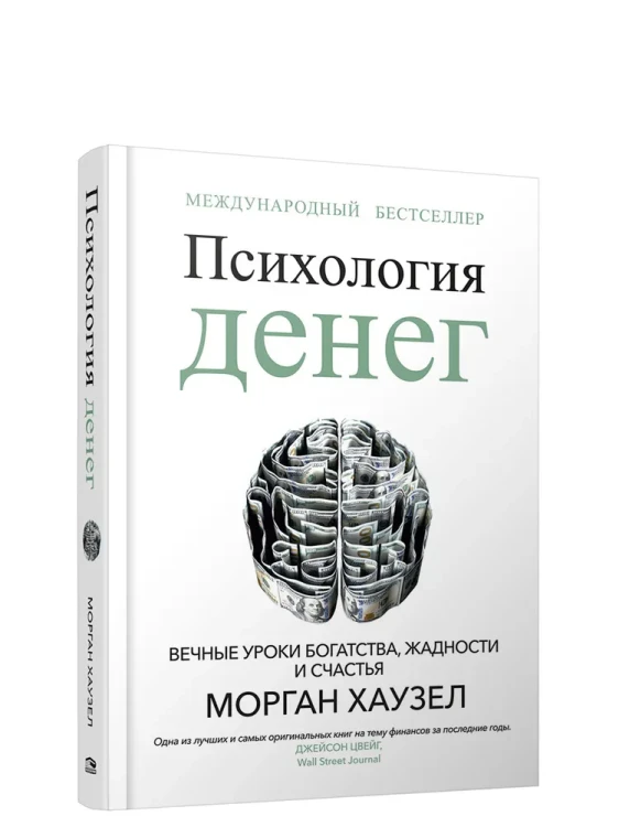 5.webp