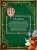Волшебник страны Оз (Интерактивное издание MinaLima)