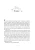 amari2.webp