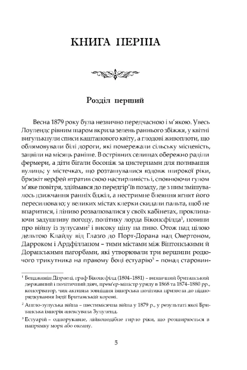 1.webp