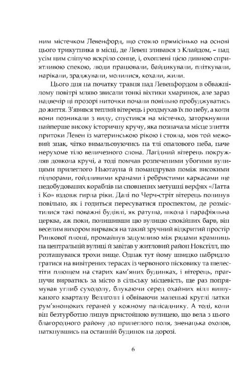 2.webp