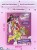 Winx Club. Магия внутри. Раскраска по образцу