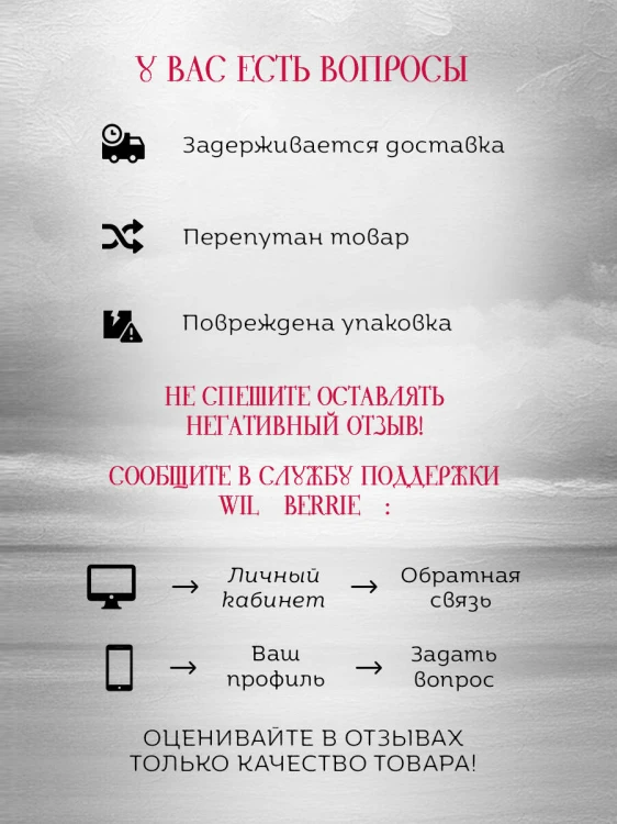 Потерял старик корову
